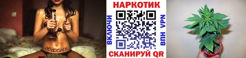 Какие есть наркотики Новый Оскол АМФ  Метамфетамин  Гашиш 