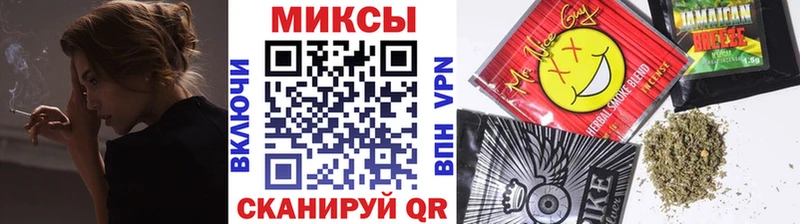 даркнет сайт  Новый Оскол  БУТИРАТ буратино 