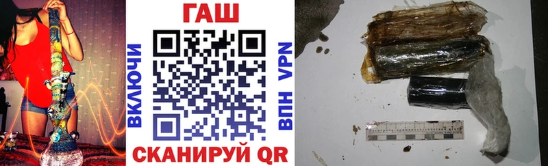 Гашиш Premium  Новый Оскол 