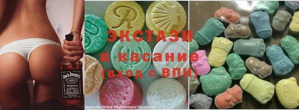 2c-b Баксан