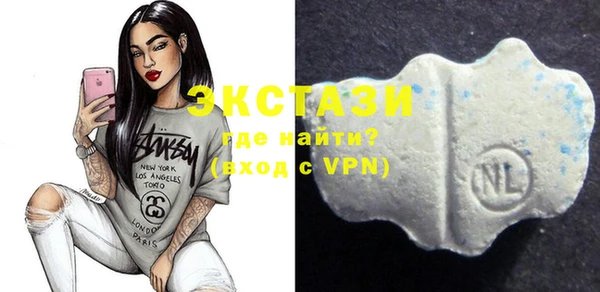 2c-b Баксан