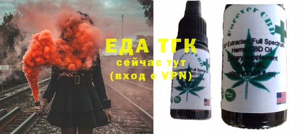 кокаин колумбия Балабаново