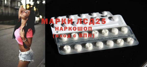 2c-b Баксан