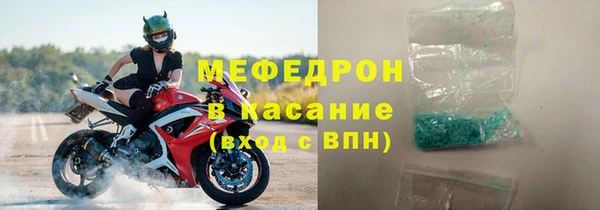 кокаин колумбия Балабаново