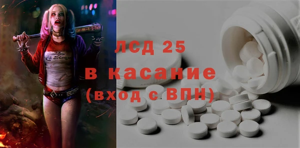кокаин колумбия Балабаново