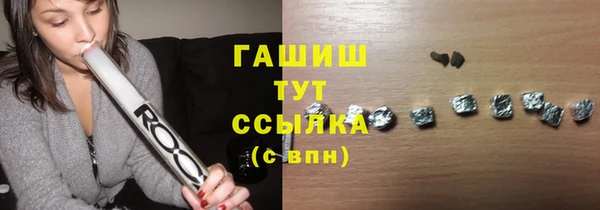 2c-b Баксан