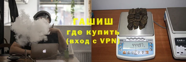 кокаин колумбия Балабаново