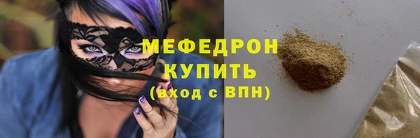 кокаин колумбия Балабаново