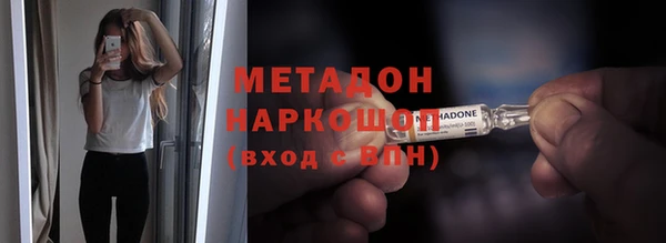 кокаин колумбия Балабаново