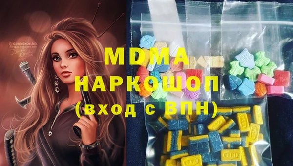 кокаин колумбия Балабаново