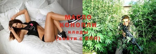 MDMA Балахна