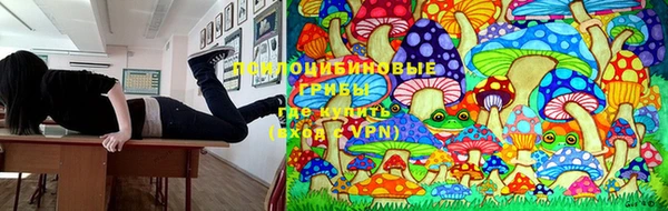 кокаин колумбия Балабаново