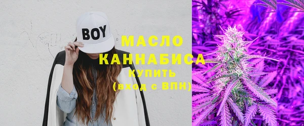 2c-b Баксан