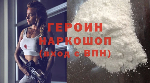 2c-b Баксан