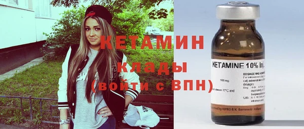 кокаин колумбия Балабаново