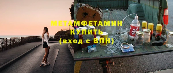 кокаин колумбия Балабаново