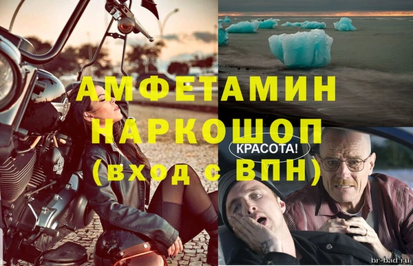2c-b Баксан