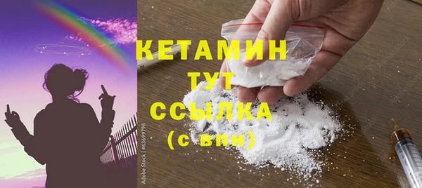 2c-b Баксан