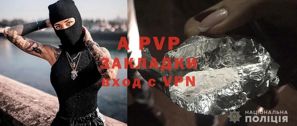 2c-b Баксан