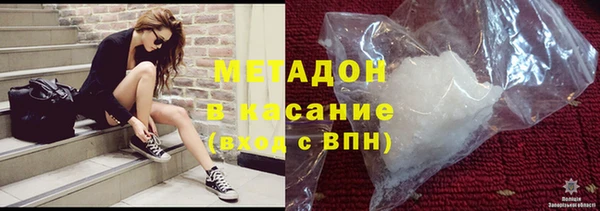 кокаин колумбия Балабаново