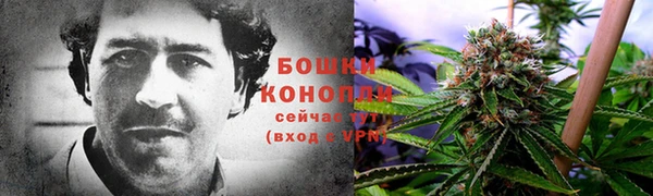 MDMA Балахна