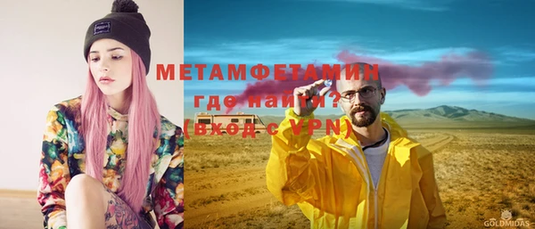 кокаин колумбия Балабаново