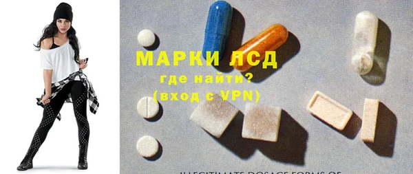 кокаин колумбия Балабаново