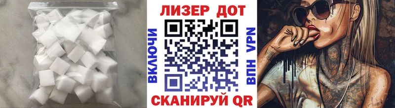 ЛСД экстази ecstasy  Новый Оскол 