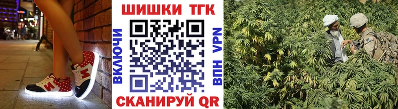 Конопля марихуана  Новый Оскол 
